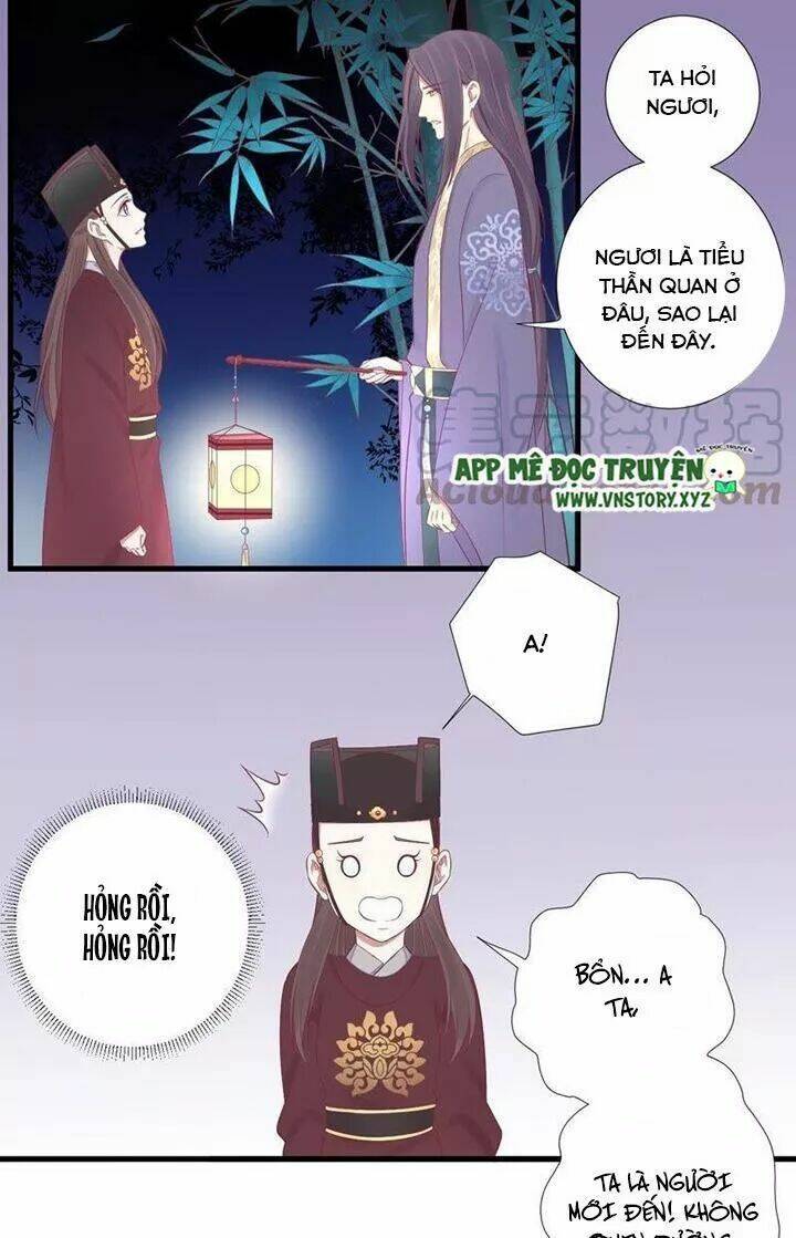 Hoàng Hậu Bận Lắm Chapter 68 - Trang 2