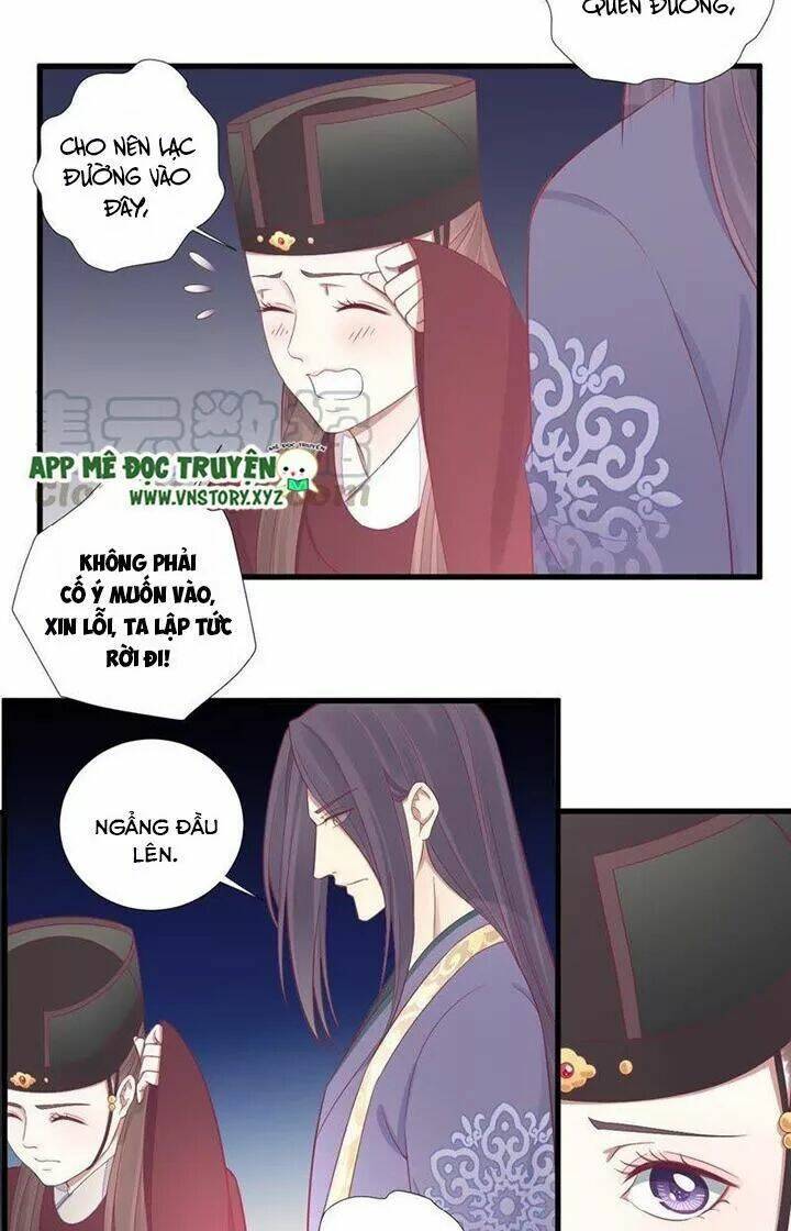 Hoàng Hậu Bận Lắm Chapter 68 - Trang 2