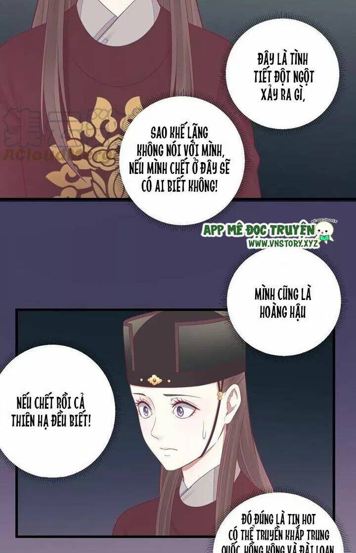 Hoàng Hậu Bận Lắm Chapter 68 - Trang 2