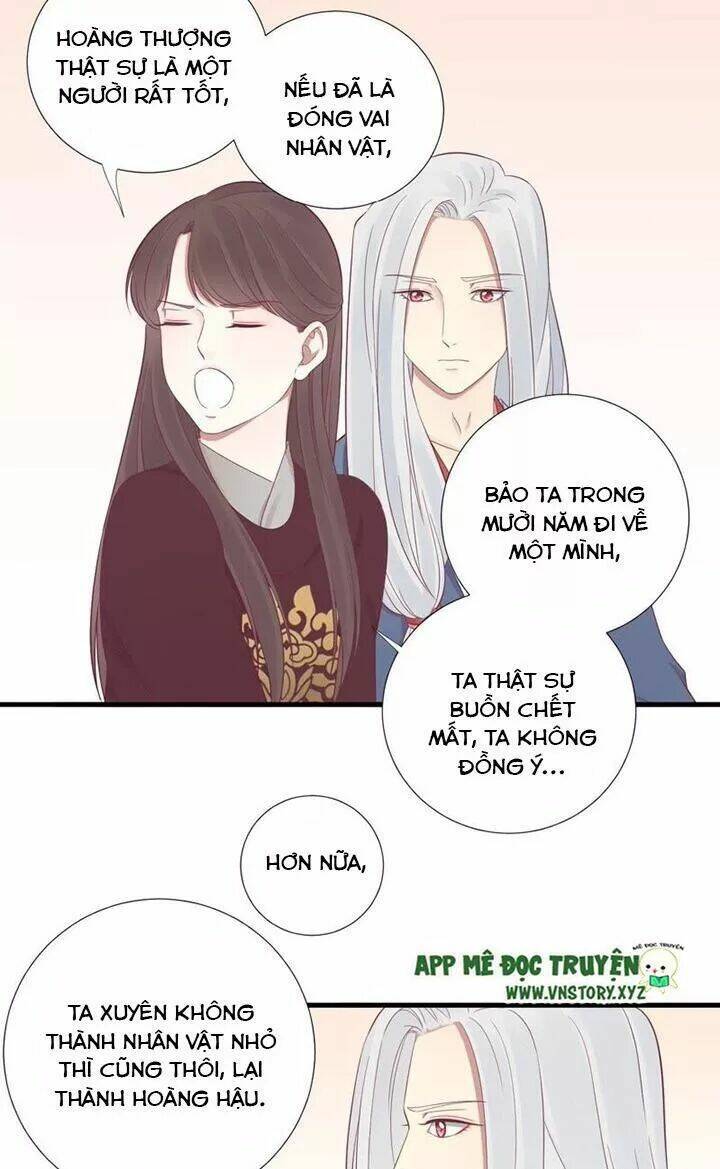 Hoàng Hậu Bận Lắm Chapter 67 - Trang 2