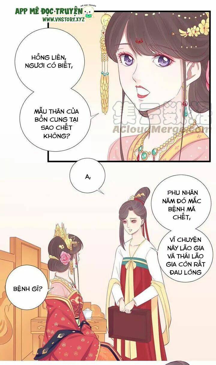 Hoàng Hậu Bận Lắm Chapter 66 - Trang 2