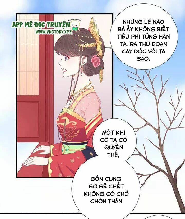 Hoàng Hậu Bận Lắm Chapter 65 - Trang 2