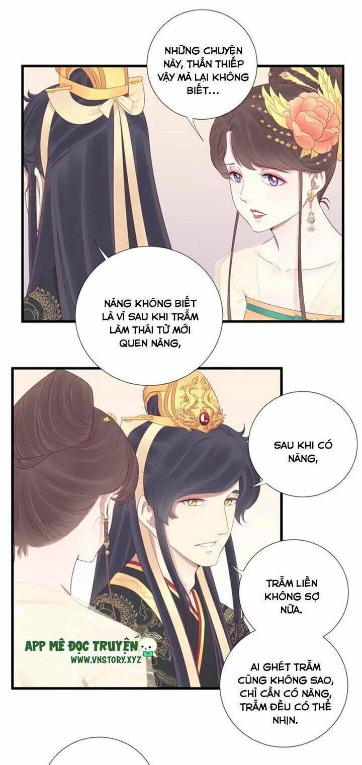 Hoàng Hậu Bận Lắm Chapter 62 - Trang 2