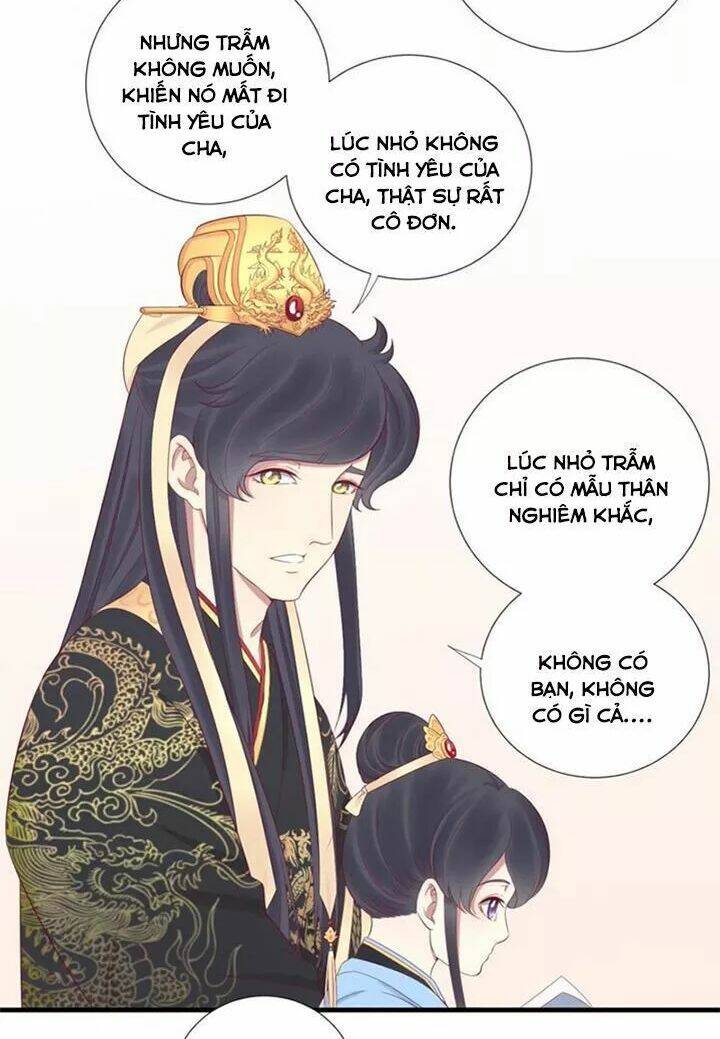 Hoàng Hậu Bận Lắm Chapter 62 - Trang 2