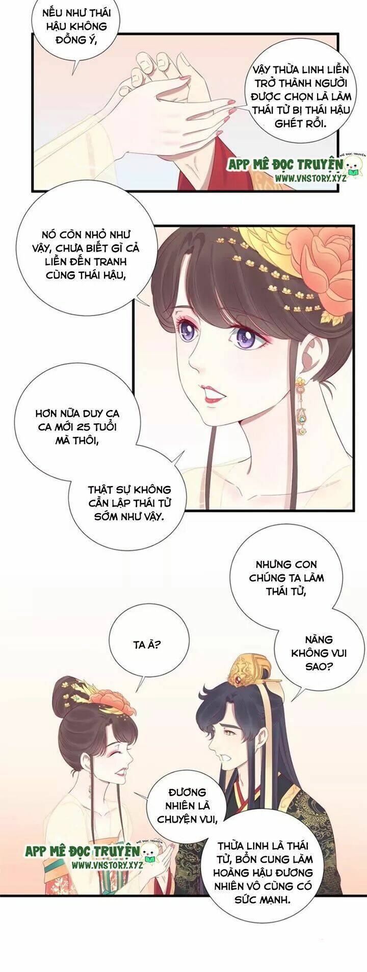 Hoàng Hậu Bận Lắm Chapter 62 - Trang 2