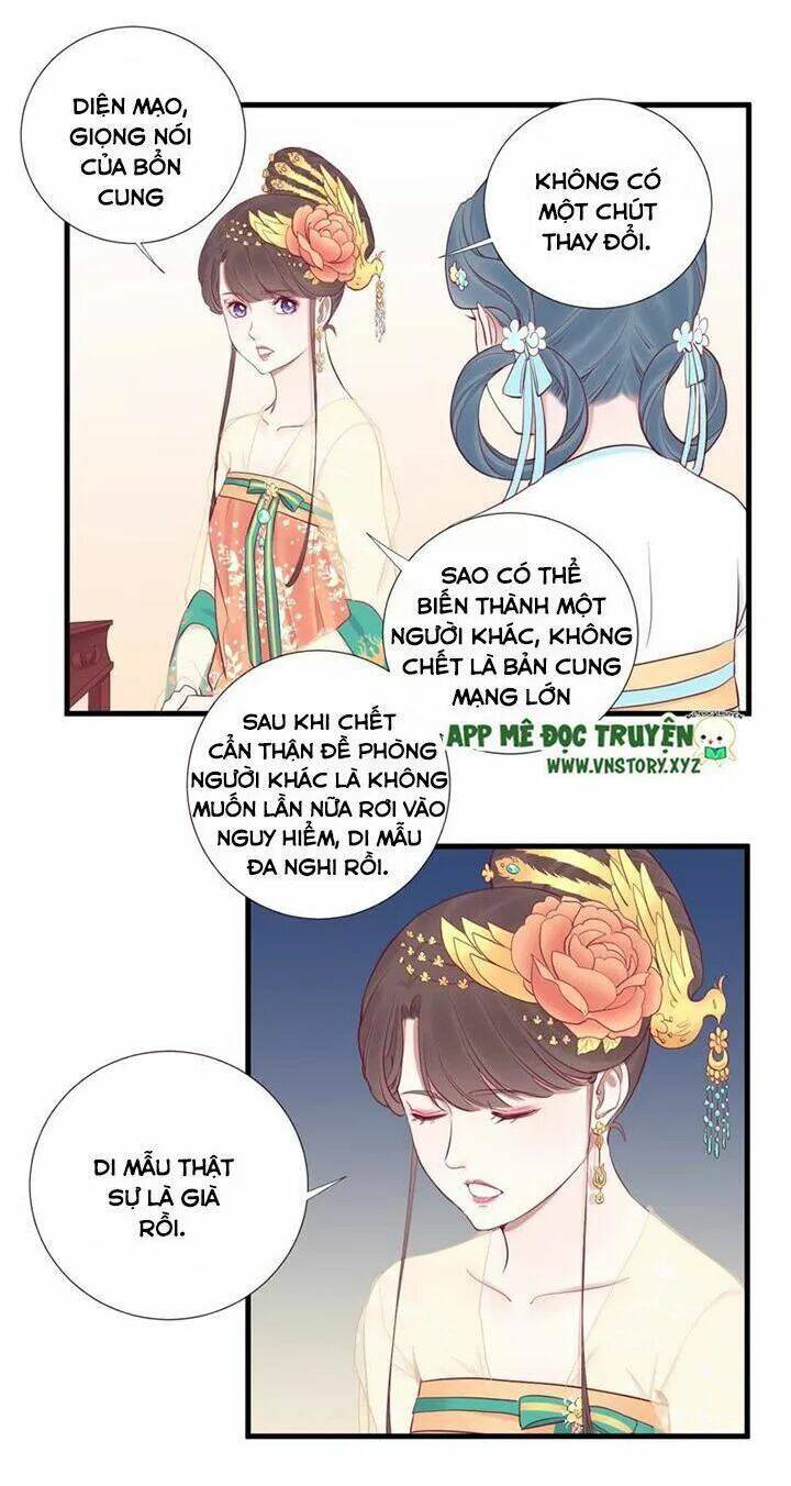 Hoàng Hậu Bận Lắm Chapter 60 - Trang 2