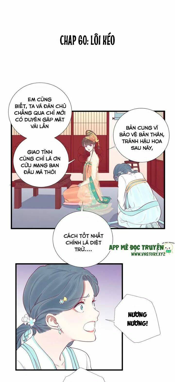 Hoàng Hậu Bận Lắm Chapter 60 - Trang 2