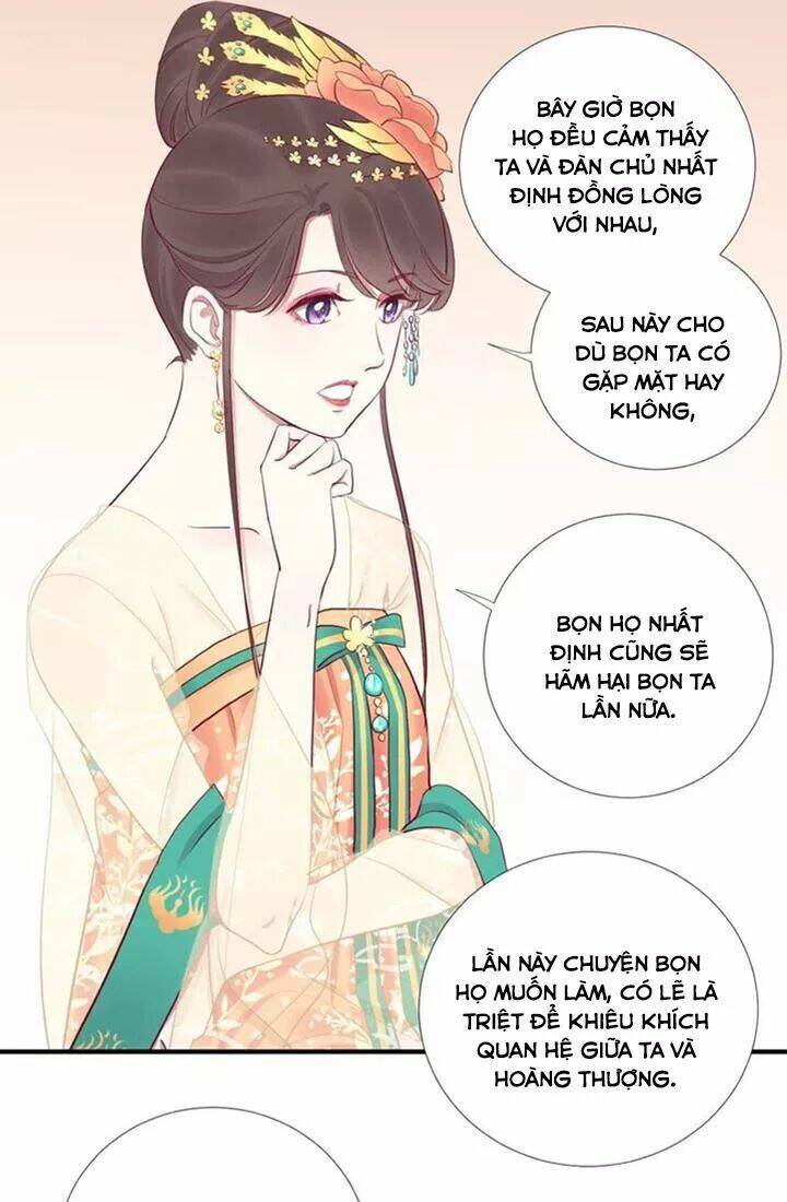 Hoàng Hậu Bận Lắm Chapter 59 - Trang 2