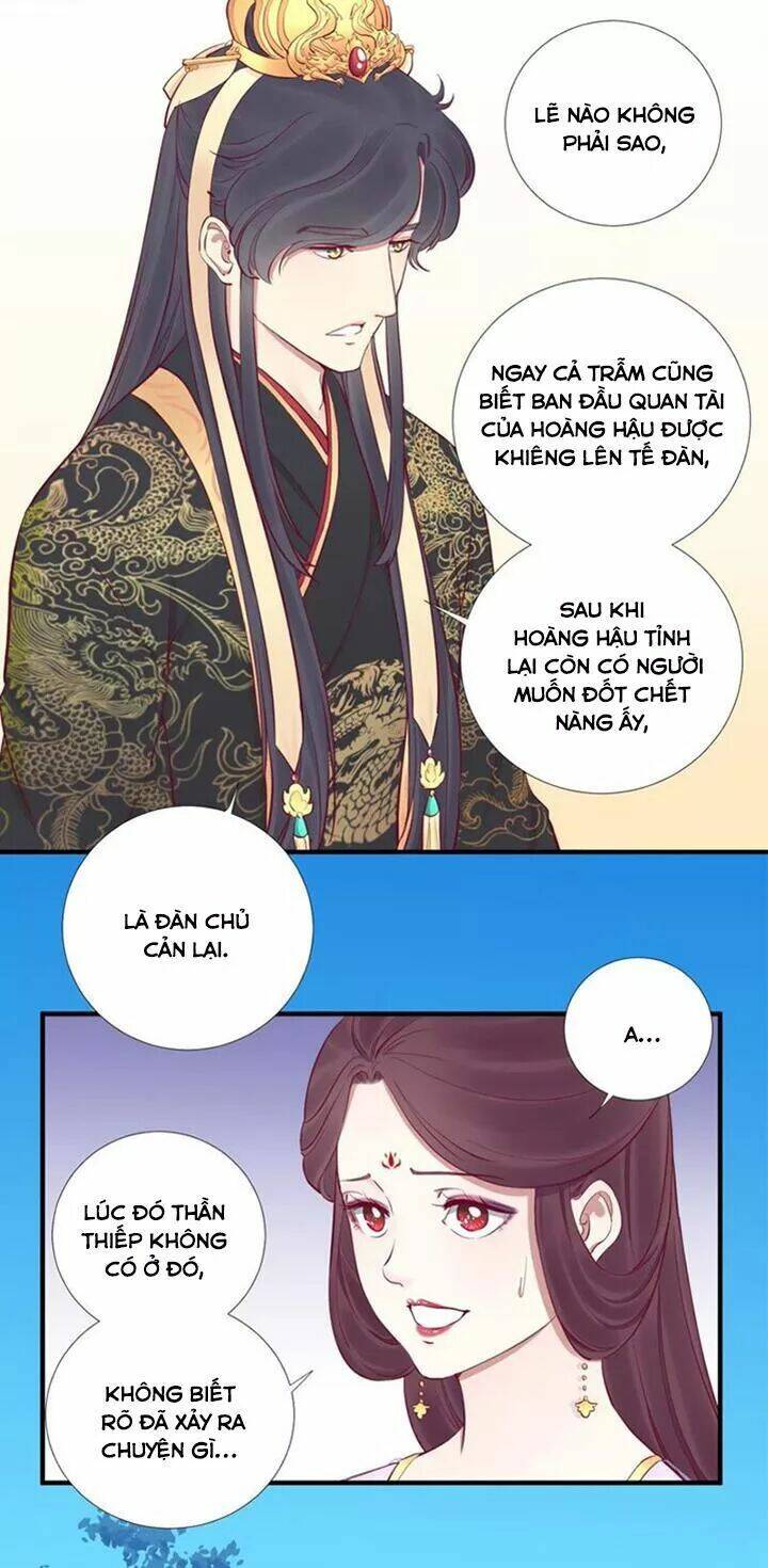 Hoàng Hậu Bận Lắm Chapter 59 - Trang 2