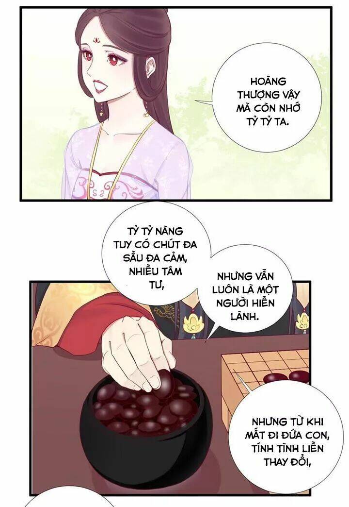 Hoàng Hậu Bận Lắm Chapter 58 - Trang 2