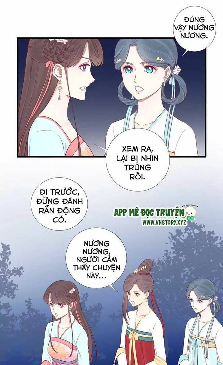 Hoàng Hậu Bận Lắm Chapter 56 - Trang 2