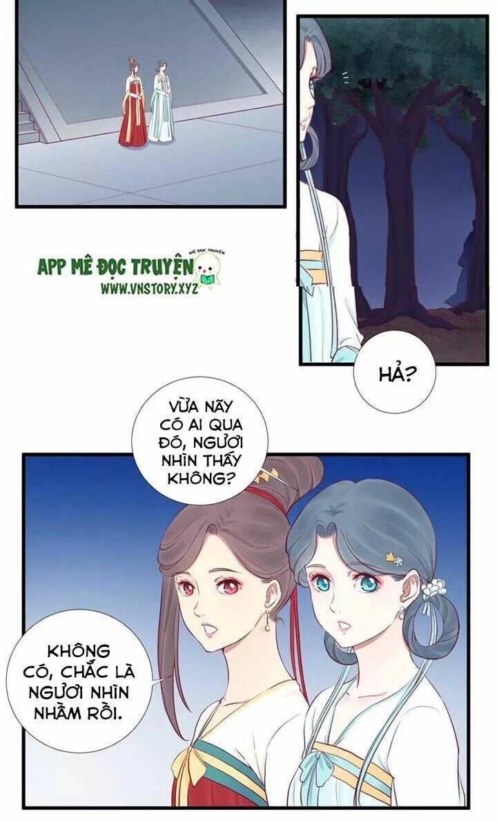 Hoàng Hậu Bận Lắm Chapter 55 - Trang 2