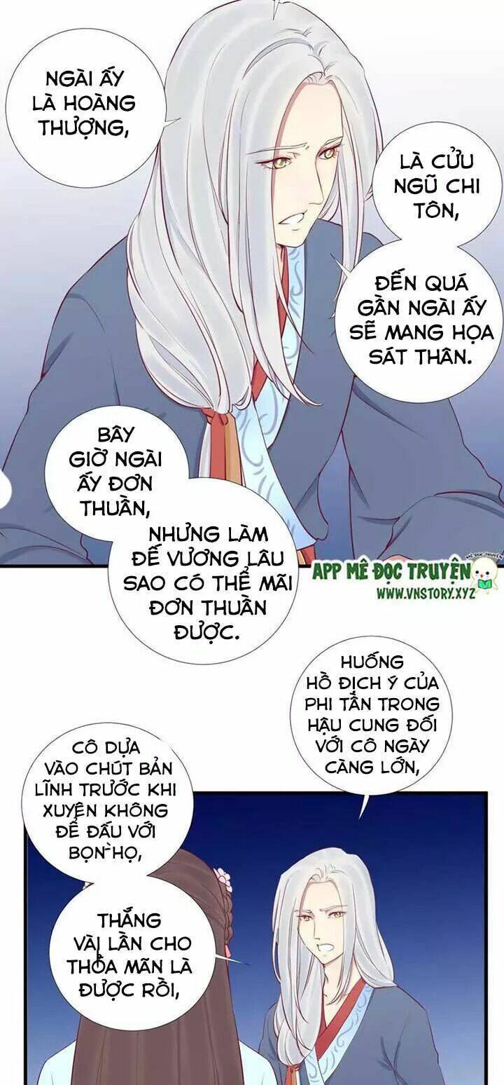 Hoàng Hậu Bận Lắm Chapter 55 - Trang 2