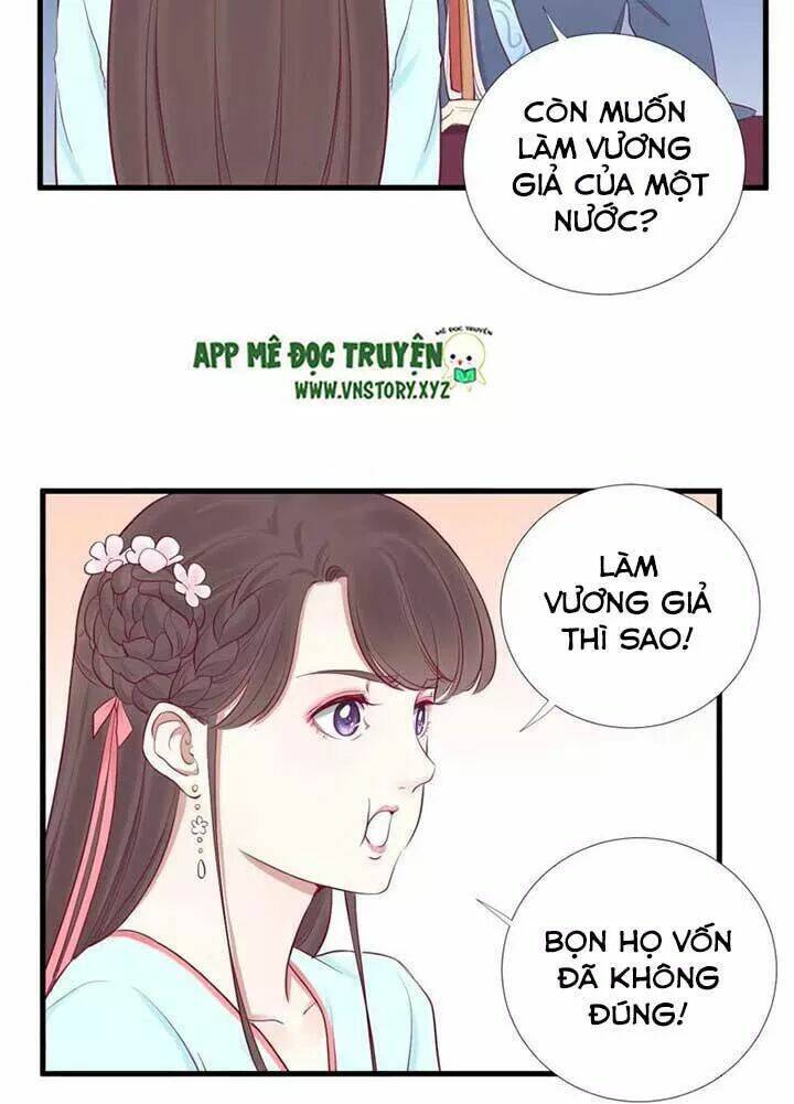 Hoàng Hậu Bận Lắm Chapter 55 - Trang 2