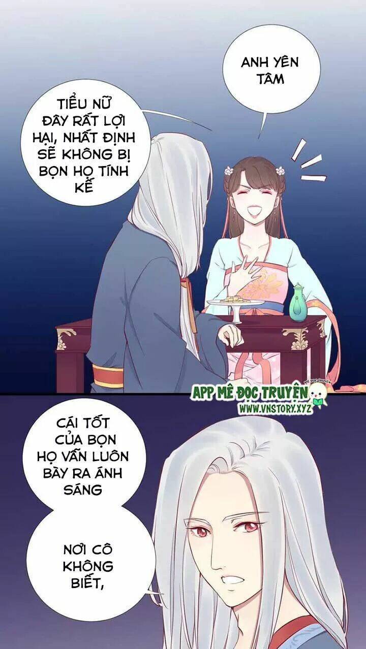 Hoàng Hậu Bận Lắm Chapter 55 - Trang 2