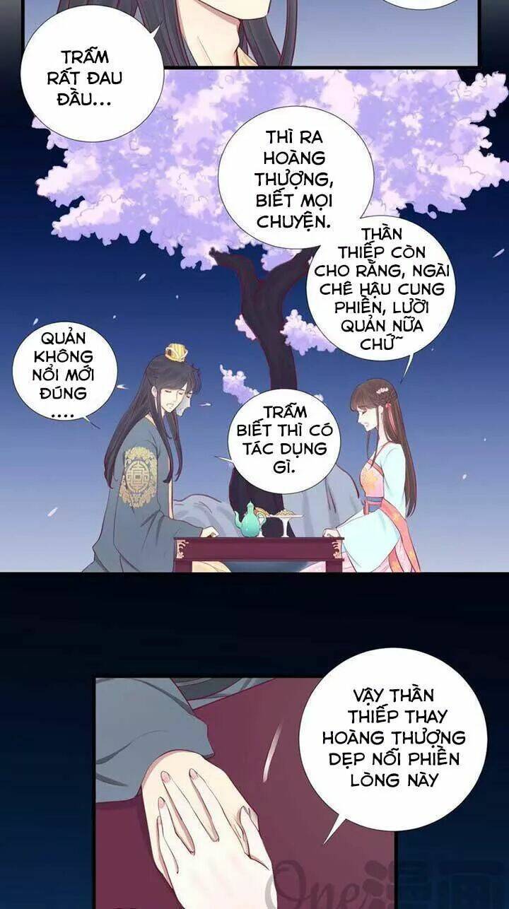 Hoàng Hậu Bận Lắm Chapter 54 - Trang 2