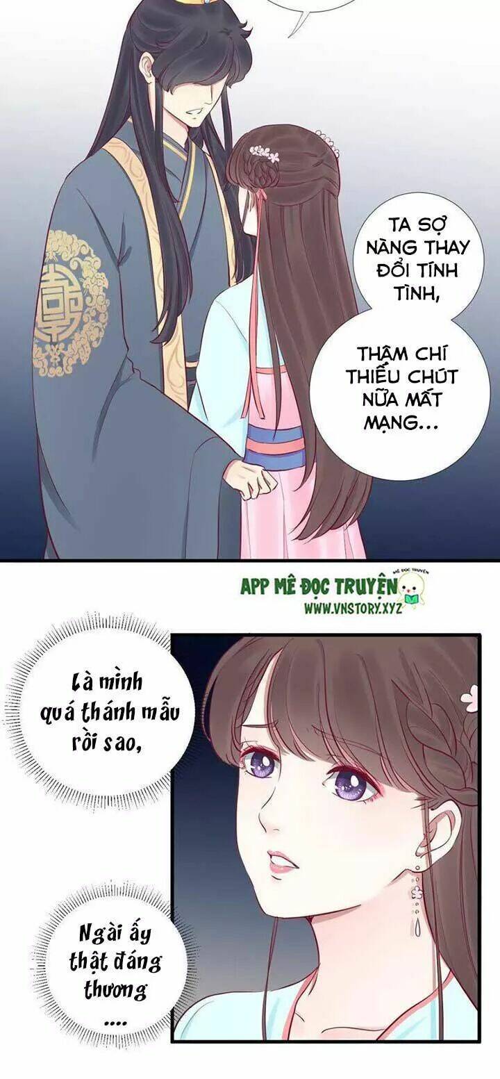 Hoàng Hậu Bận Lắm Chapter 53 - Trang 2