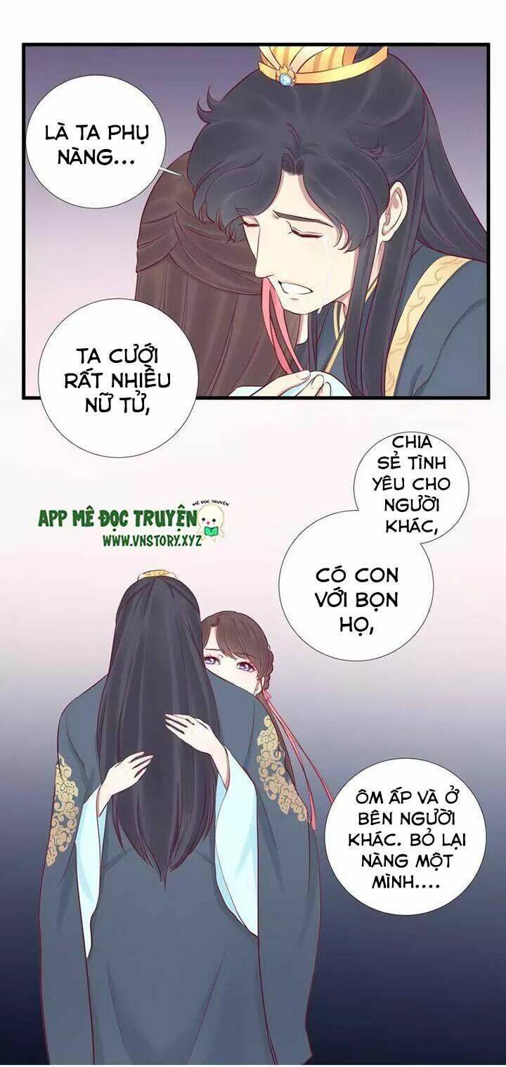 Hoàng Hậu Bận Lắm Chapter 53 - Trang 2