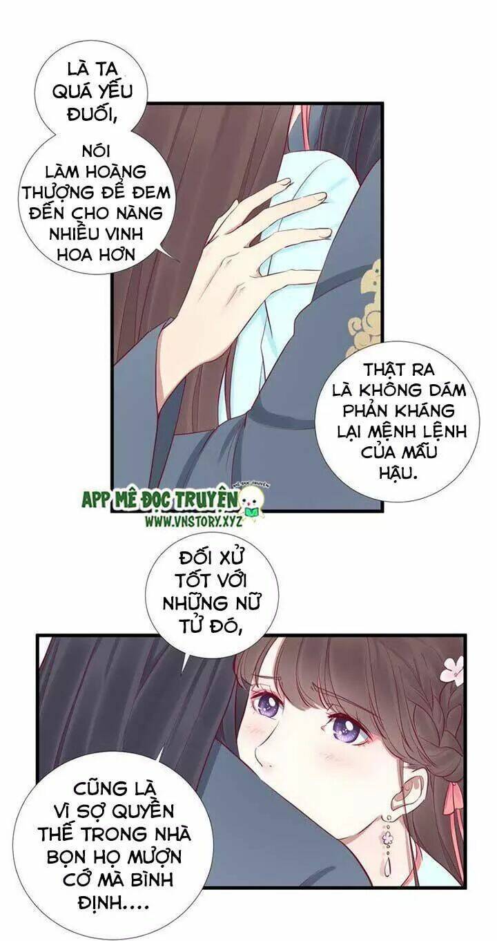 Hoàng Hậu Bận Lắm Chapter 53 - Trang 2