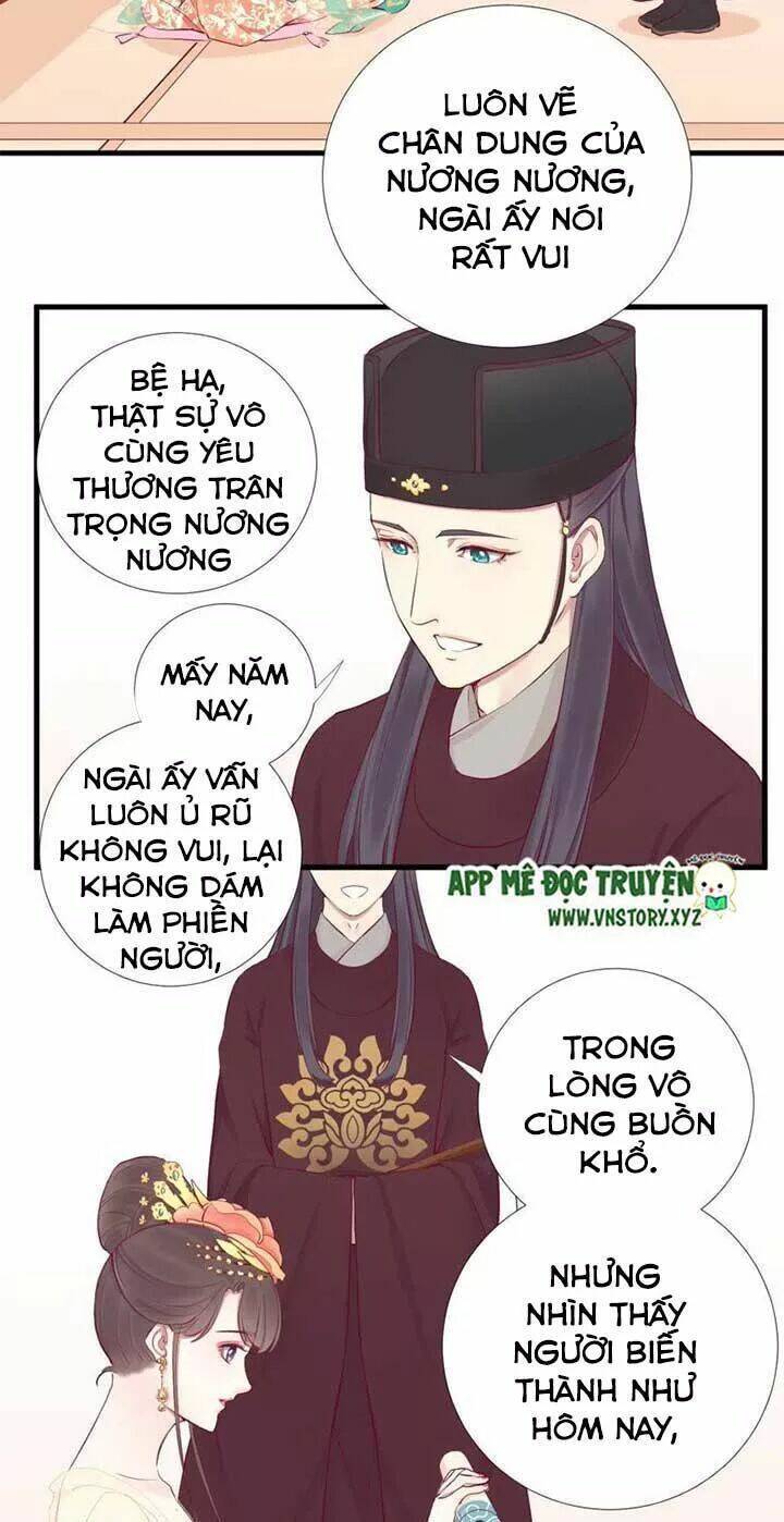 Hoàng Hậu Bận Lắm Chapter 52 - Trang 2