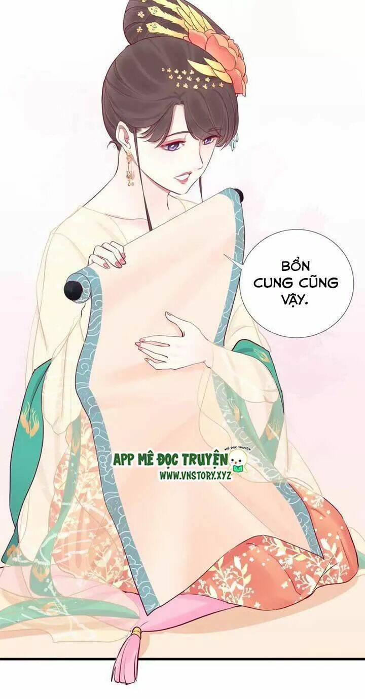 Hoàng Hậu Bận Lắm Chapter 52 - Trang 2