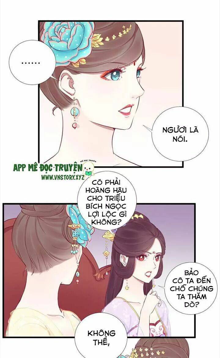 Hoàng Hậu Bận Lắm Chapter 51 - Trang 2