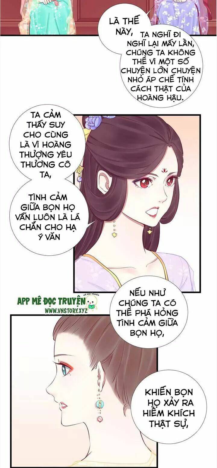 Hoàng Hậu Bận Lắm Chapter 51 - Trang 2