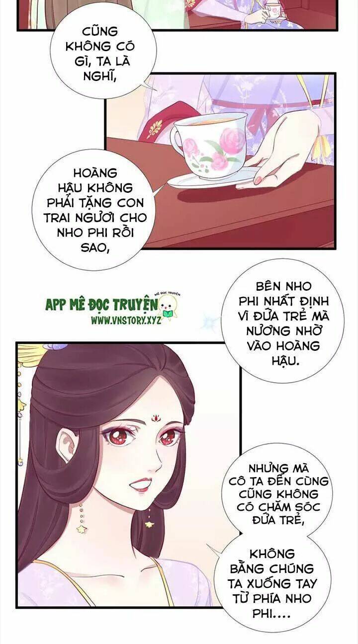 Hoàng Hậu Bận Lắm Chapter 51 - Trang 2