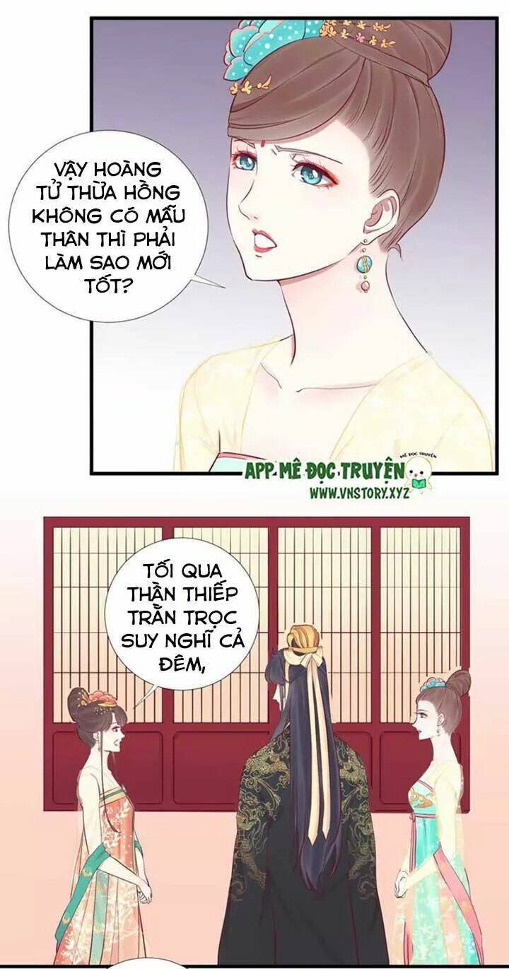 Hoàng Hậu Bận Lắm Chapter 50 - Trang 2