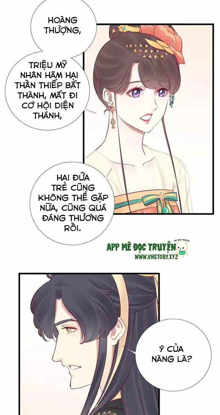 Hoàng Hậu Bận Lắm Chapter 50 - Trang 2