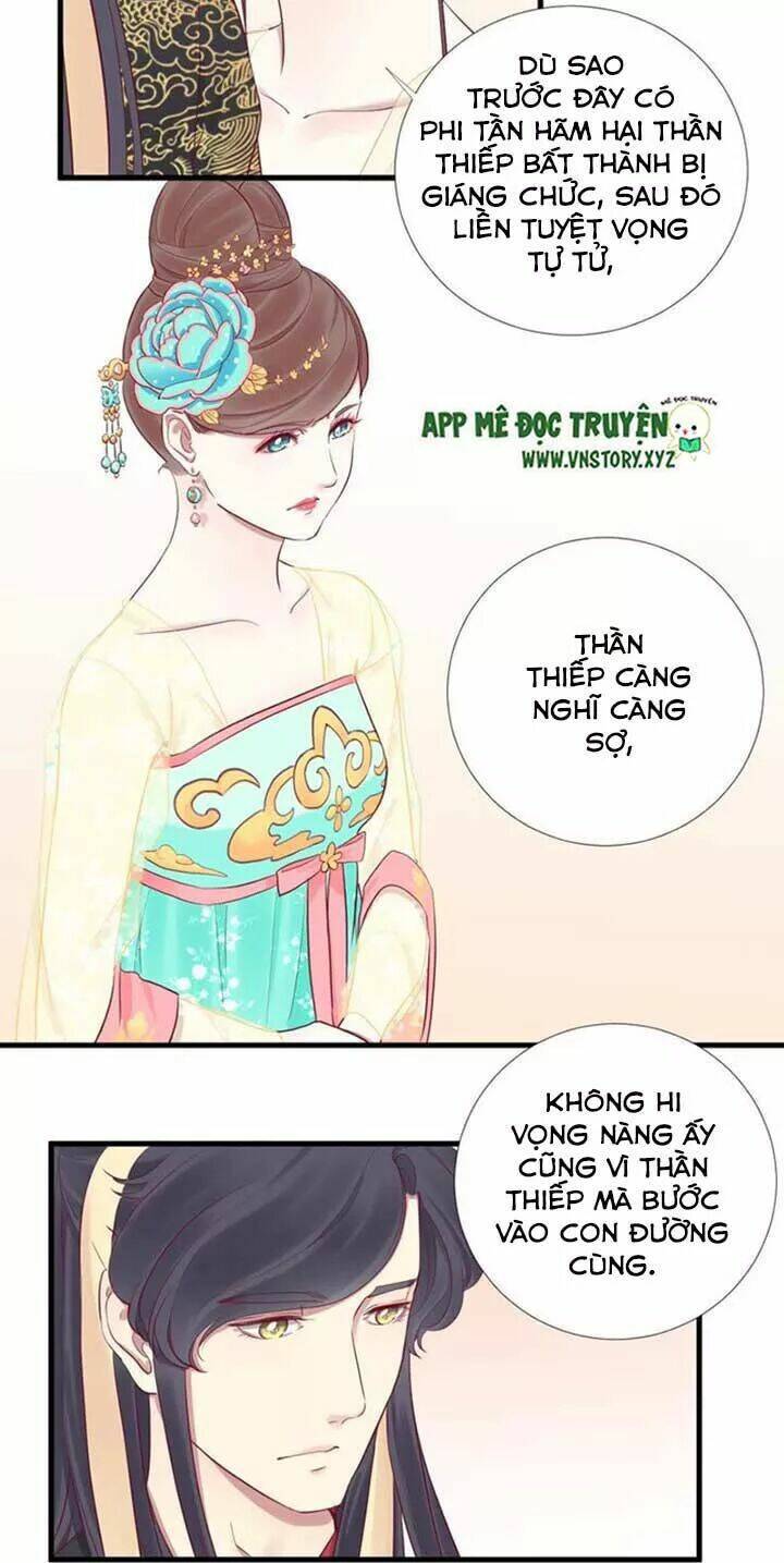 Hoàng Hậu Bận Lắm Chapter 50 - Trang 2