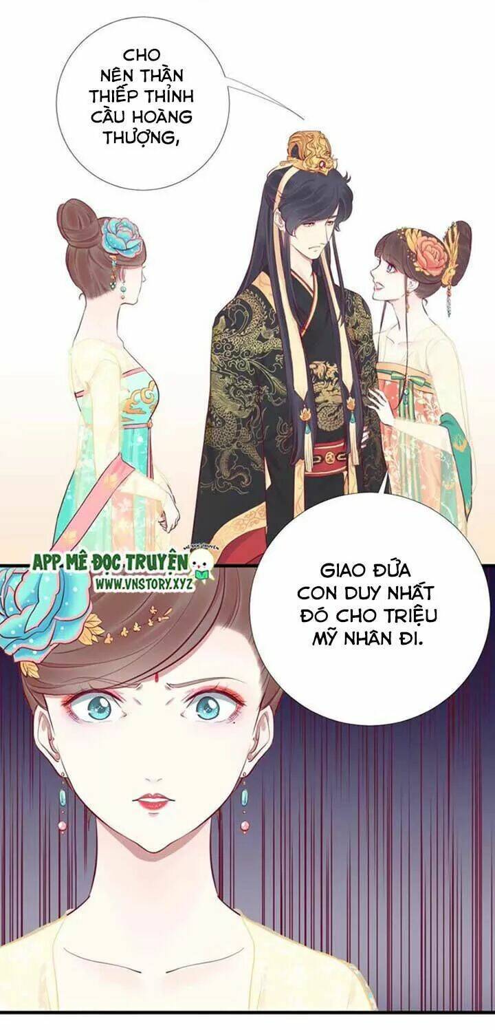 Hoàng Hậu Bận Lắm Chapter 50 - Trang 2