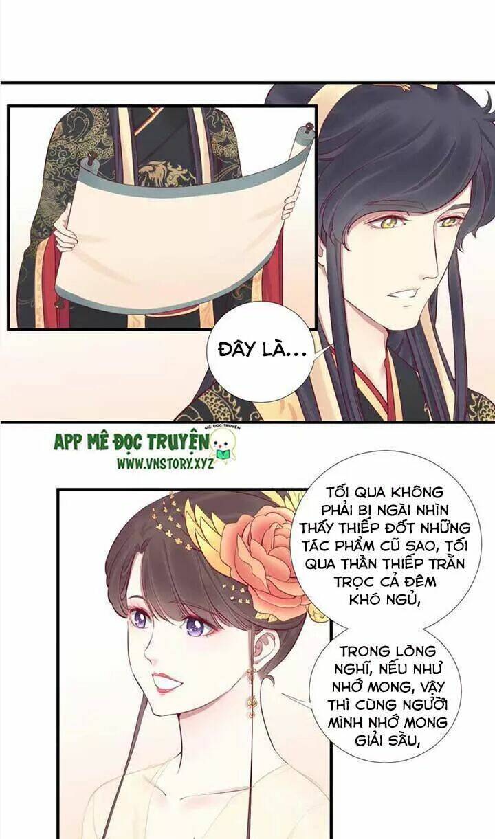 Hoàng Hậu Bận Lắm Chapter 49 - Trang 2