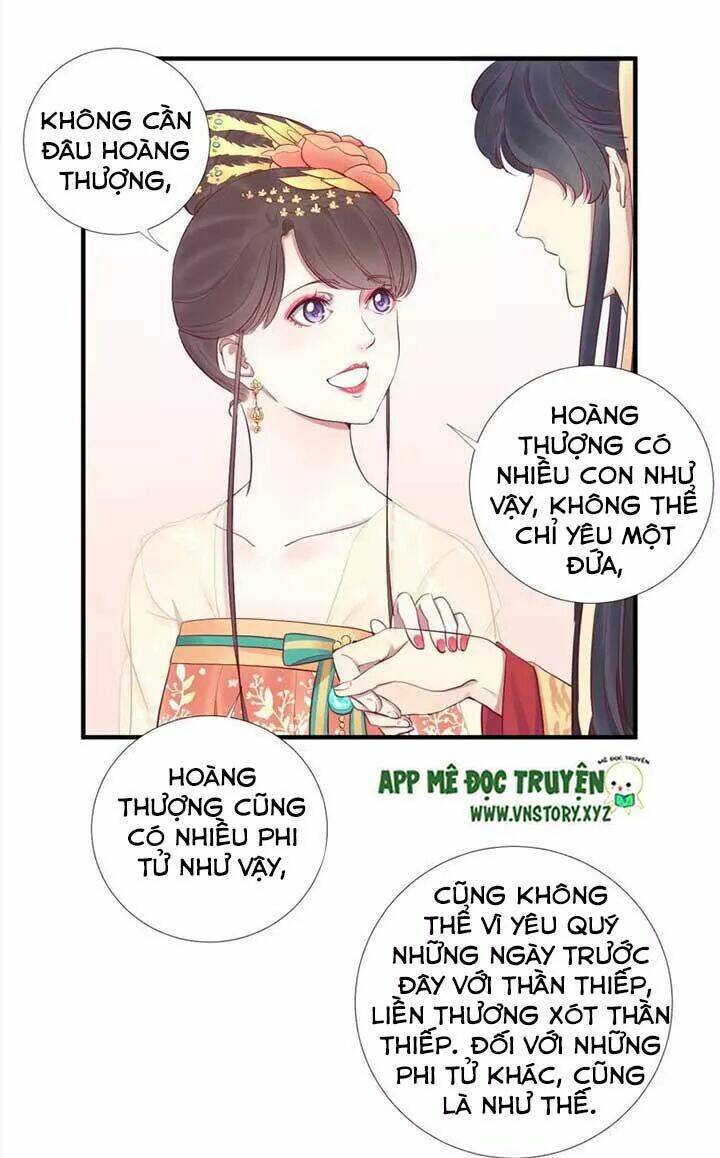 Hoàng Hậu Bận Lắm Chapter 49 - Trang 2