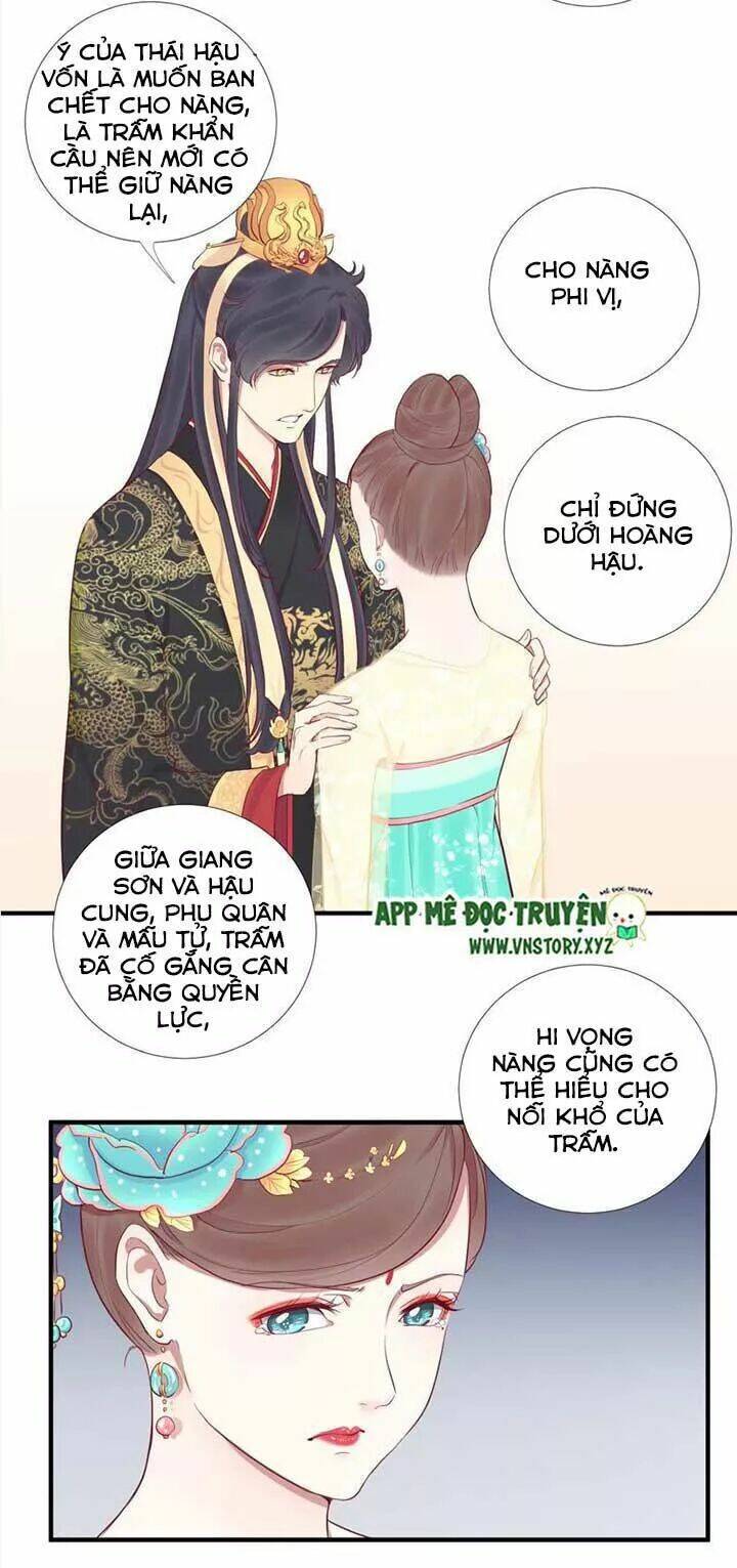 Hoàng Hậu Bận Lắm Chapter 49 - Trang 2