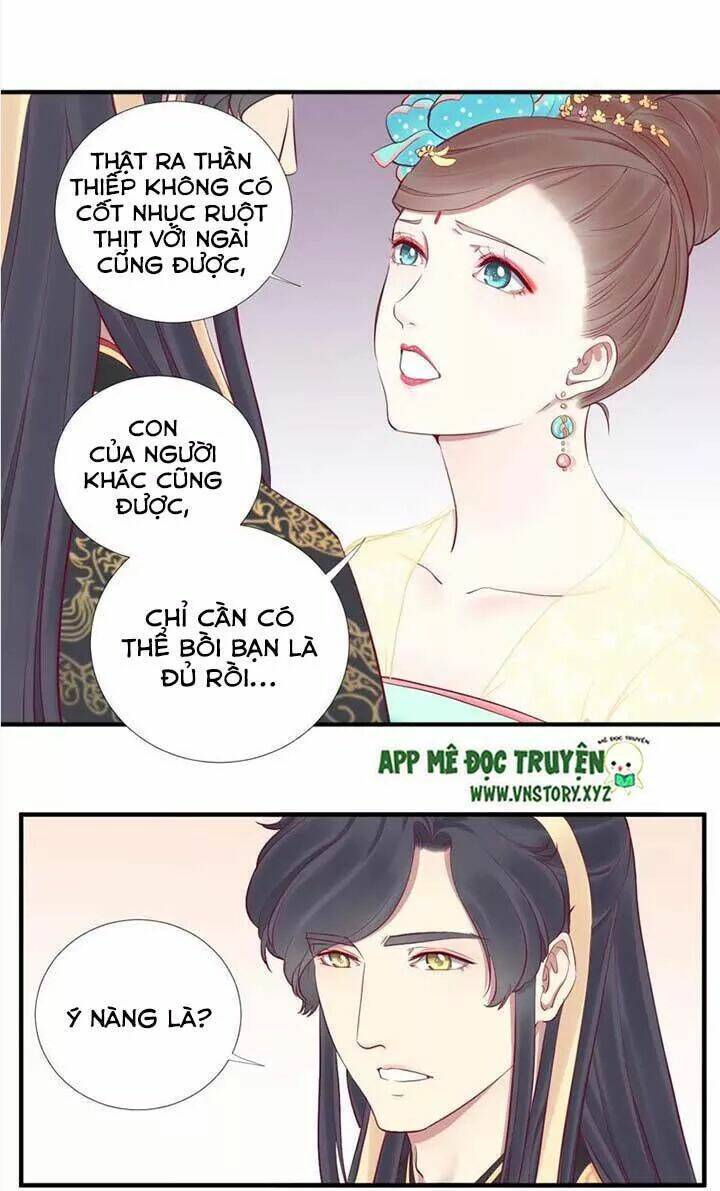 Hoàng Hậu Bận Lắm Chapter 49 - Trang 2