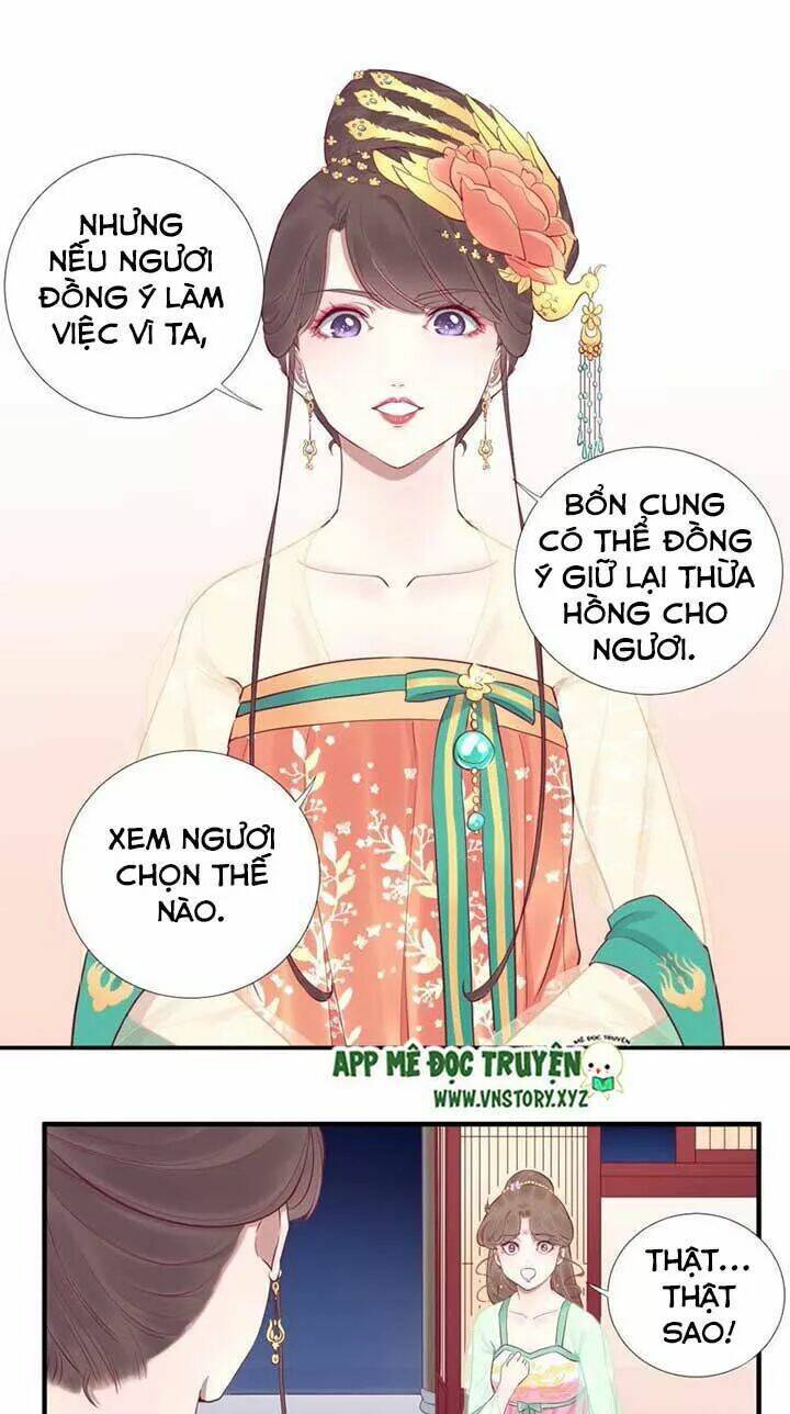 Hoàng Hậu Bận Lắm Chapter 47 - Trang 2