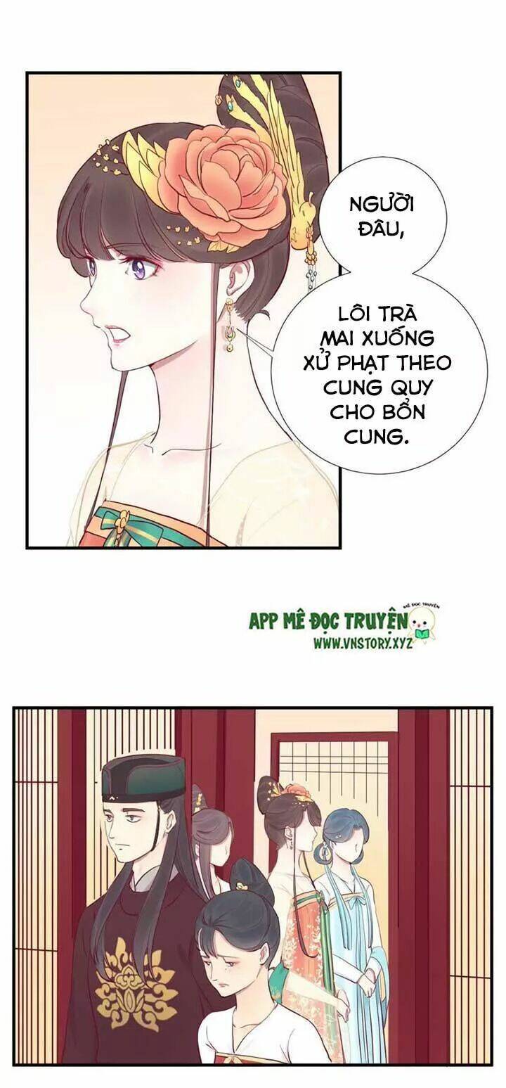 Hoàng Hậu Bận Lắm Chapter 46 - Trang 2