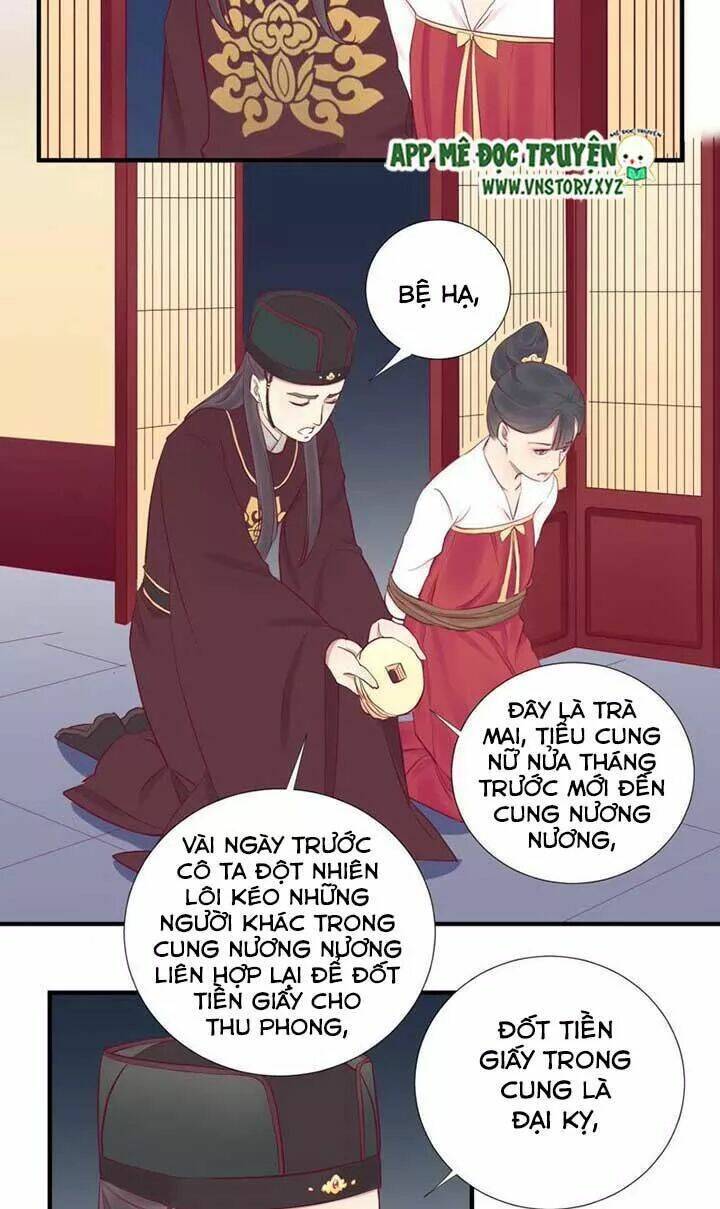 Hoàng Hậu Bận Lắm Chapter 45 - Trang 2