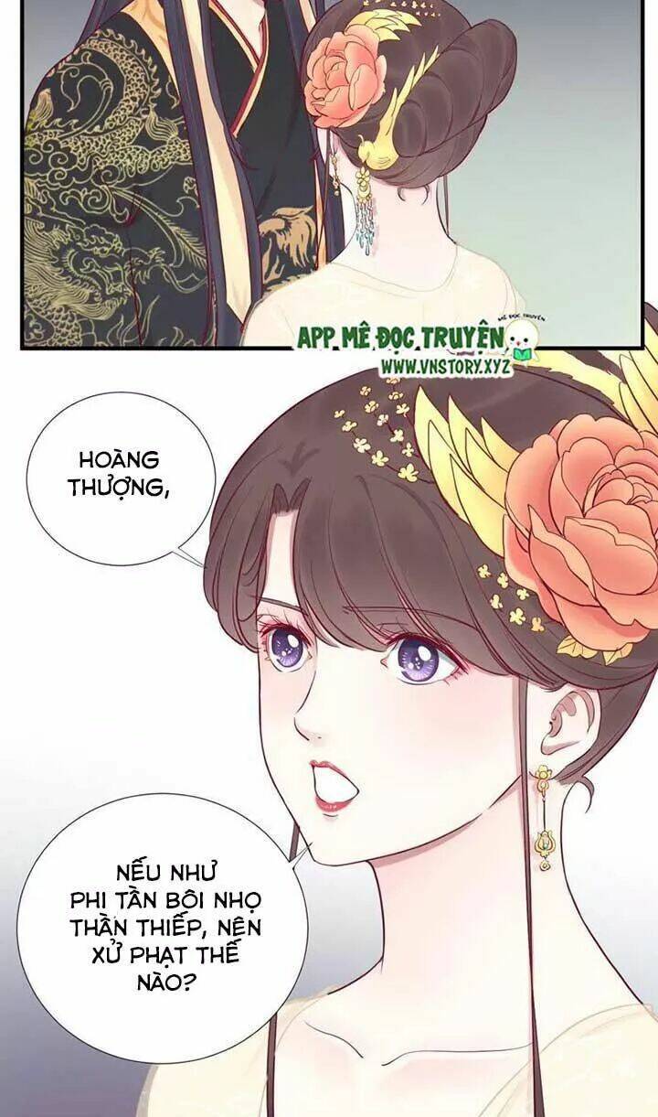 Hoàng Hậu Bận Lắm Chapter 44 - Trang 2