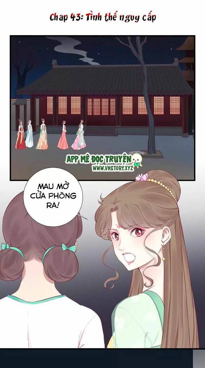 Hoàng Hậu Bận Lắm Chapter 43 - Trang 2