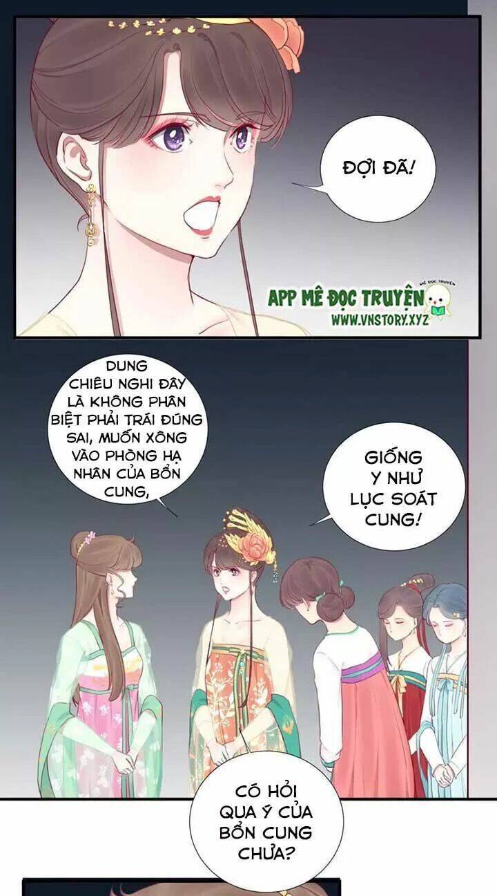 Hoàng Hậu Bận Lắm Chapter 43 - Trang 2