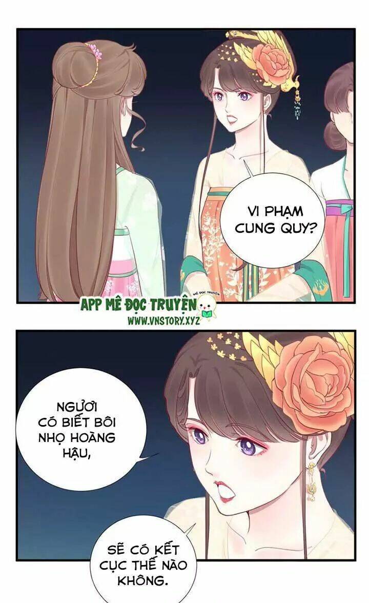 Hoàng Hậu Bận Lắm Chapter 43 - Trang 2