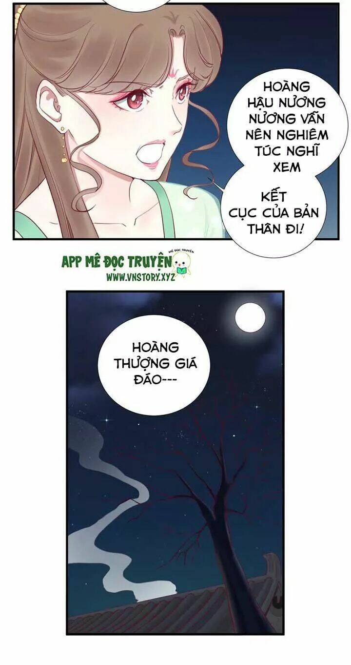 Hoàng Hậu Bận Lắm Chapter 43 - Trang 2