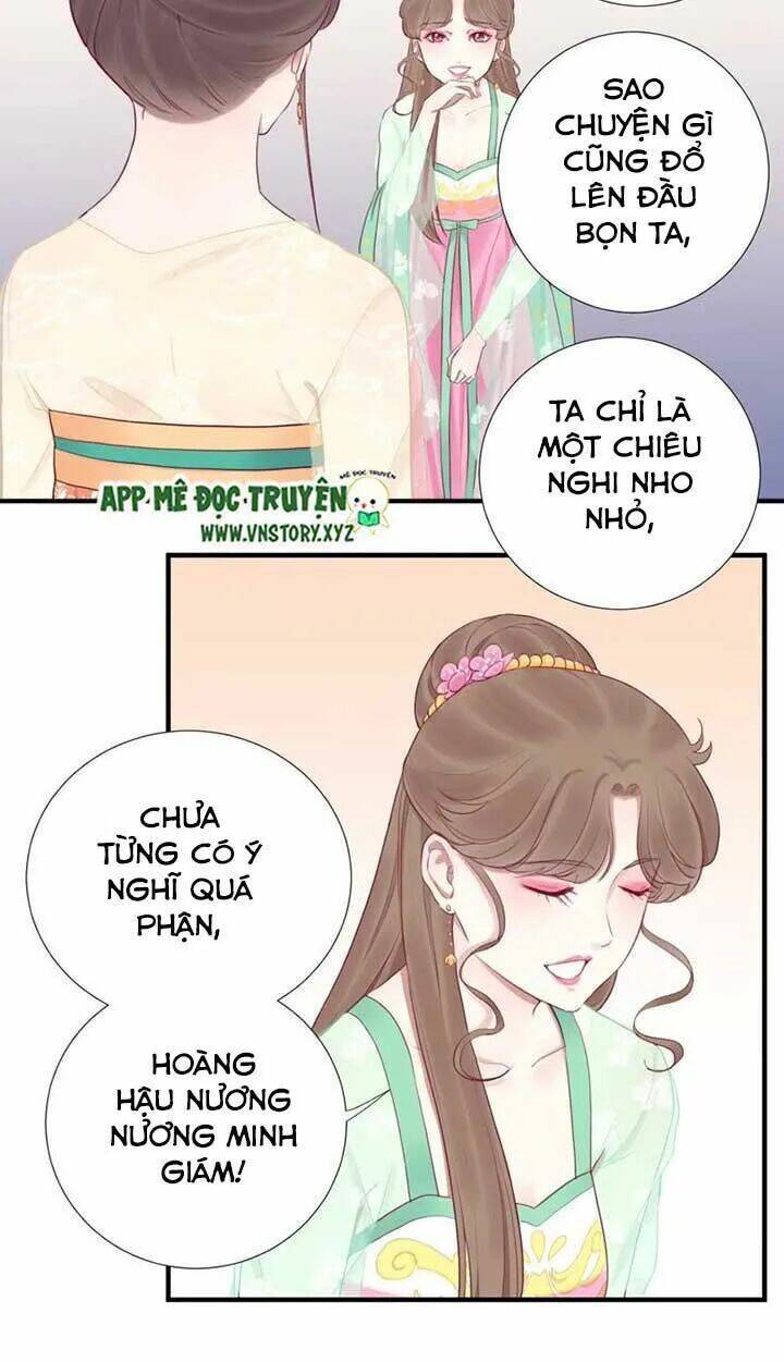 Hoàng Hậu Bận Lắm Chapter 42 - Trang 2