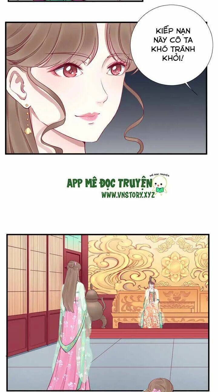 Hoàng Hậu Bận Lắm Chapter 42 - Trang 2