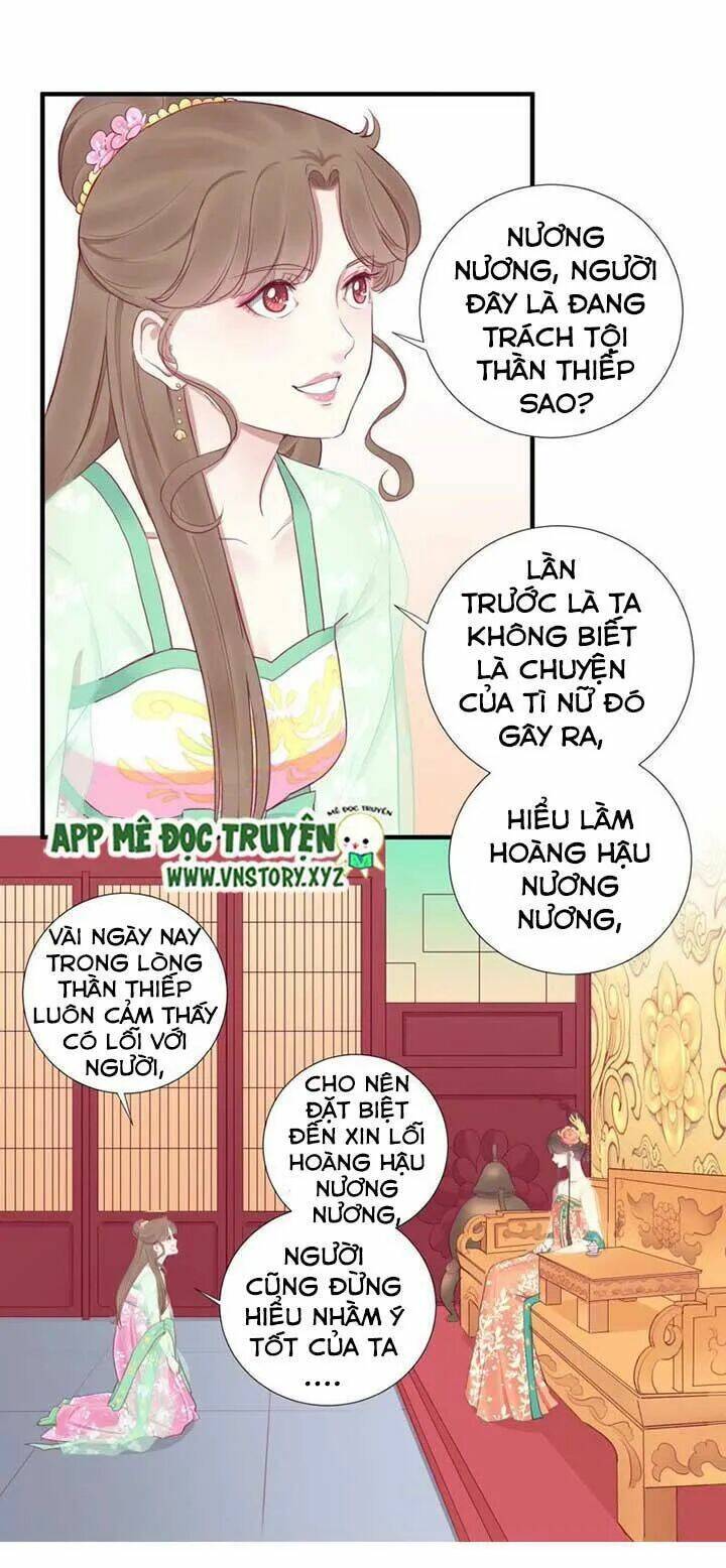 Hoàng Hậu Bận Lắm Chapter 42 - Trang 2