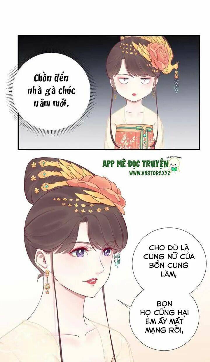 Hoàng Hậu Bận Lắm Chapter 42 - Trang 2