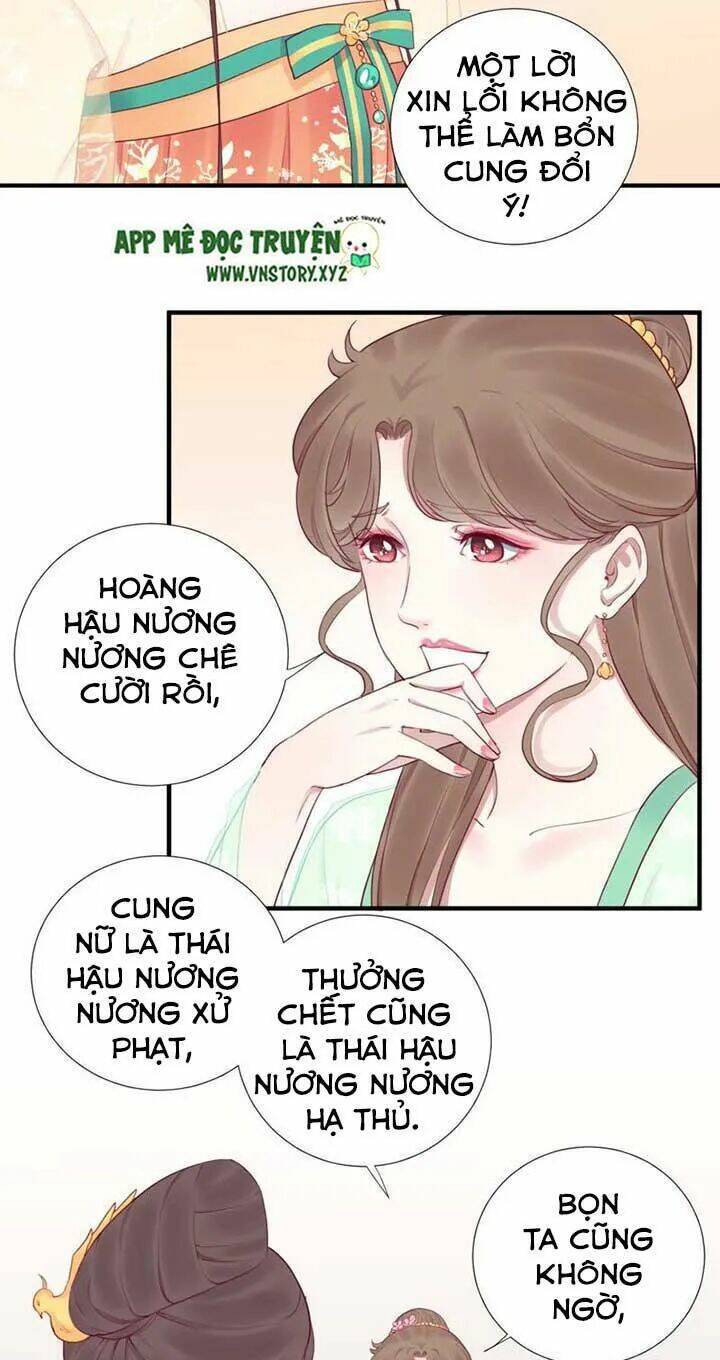 Hoàng Hậu Bận Lắm Chapter 42 - Trang 2