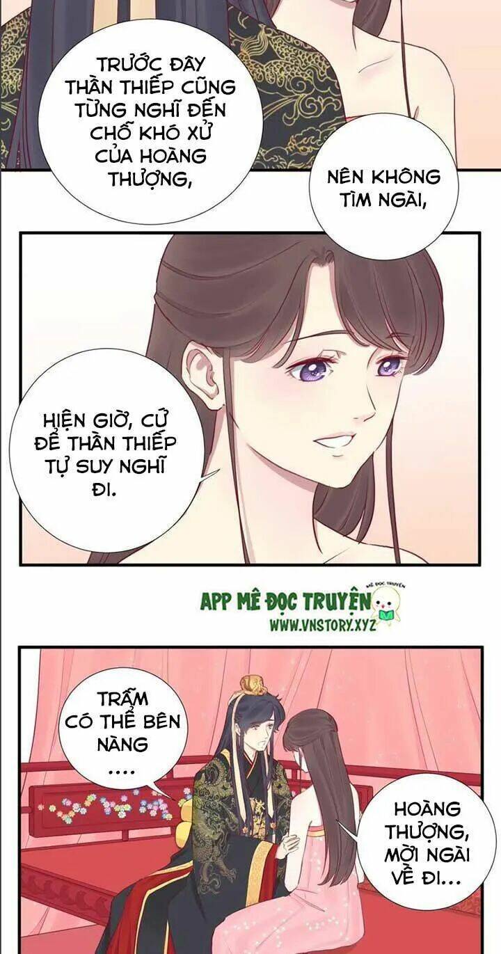 Hoàng Hậu Bận Lắm Chapter 40 - Trang 2